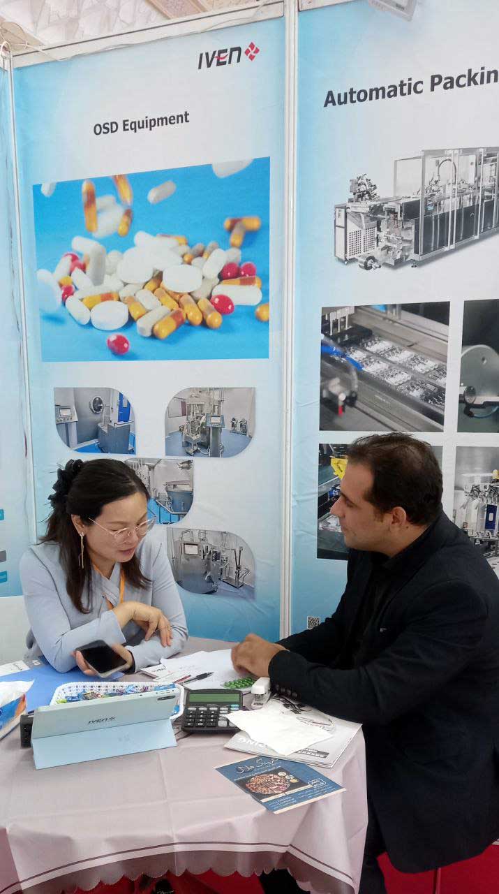 گالری تصویر ۳